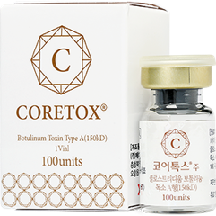 使用するボトックス（ボツリヌストキシン）製剤