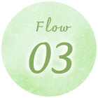 flow 03