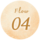 flow 04